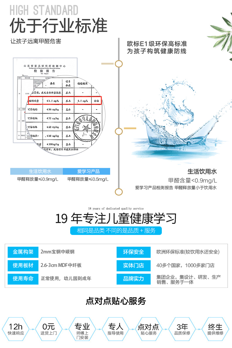 桂林爱学习